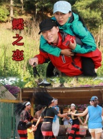 狠狠操人人干